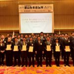 新入会員オリエンテーション並びに現役会員向けセミナー開催 ― 2日間の研修でJCの理念と「伝える力」を学ぶ