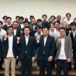 【国際交流に向けたセミナー開催】姉妹LOM締結から学ぶ、郡山青年会議所の新たな可能性