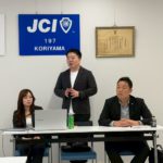 【第2回JC説明会開催】第1回の経験を活かし、JCの魅力をより身近に