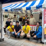 【サマーフェスタin郡山2026】地域の皆様との交流と、持続可能なJC運動へつながる新たな挑戦