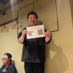 【第6回 こおりやま×若手つながる交流会開催】すべての参加者とつながり、その先の一歩へ